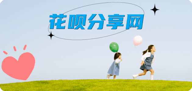 开封信用卡怎么提现出来，支付宝信用卡怎么TAO现？信用卡提现靠谱商家-信用卡网